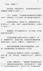 爱游戏体育app官方官网